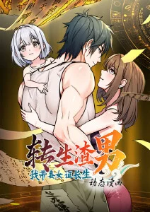 治愈动漫猫町物语全集在线观看